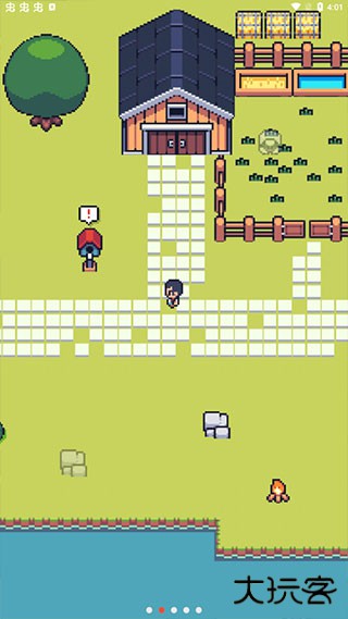 超级迷你农场下载 v6.7