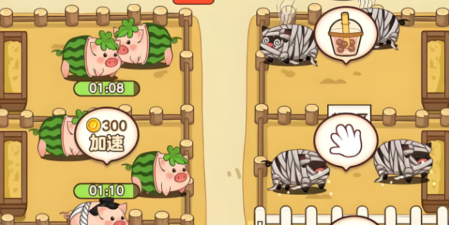 全民养猪场赚钱版下载 v1.2.1