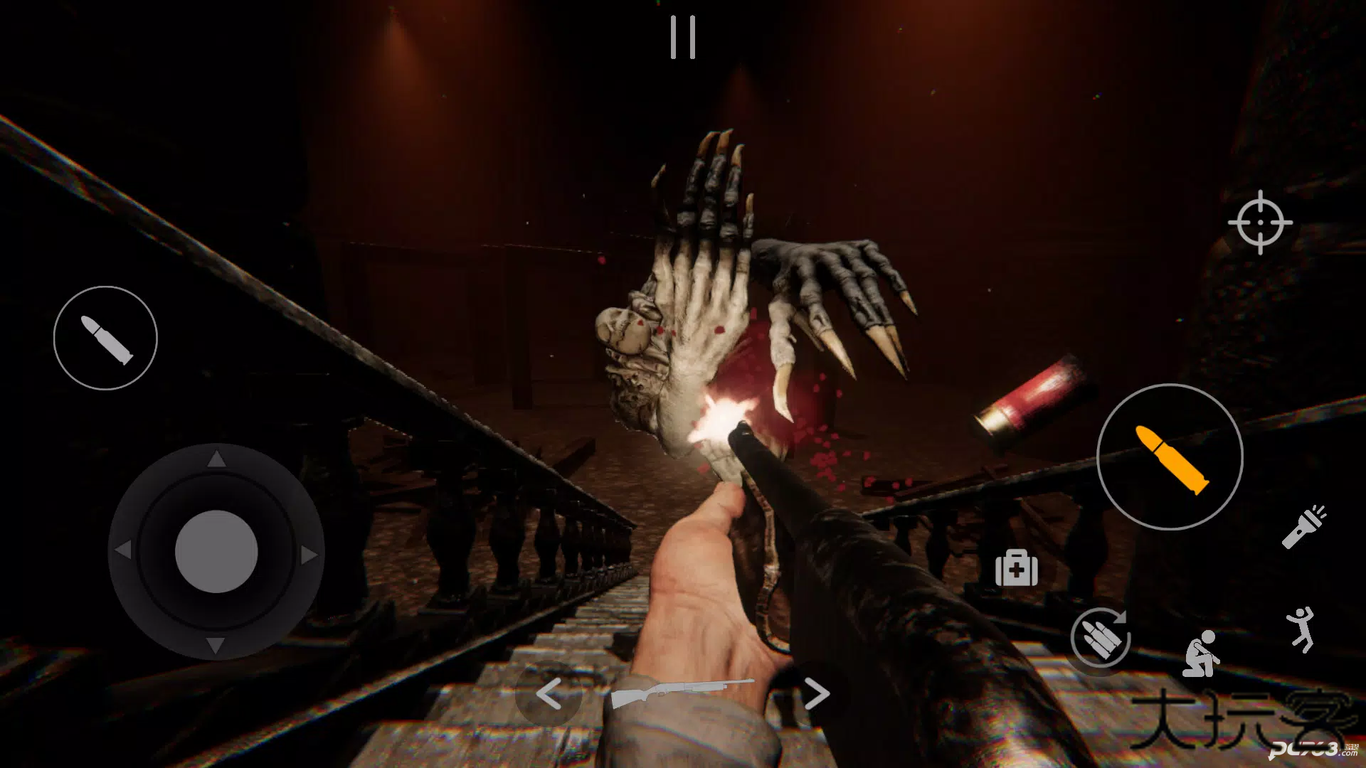 同一房间同一天