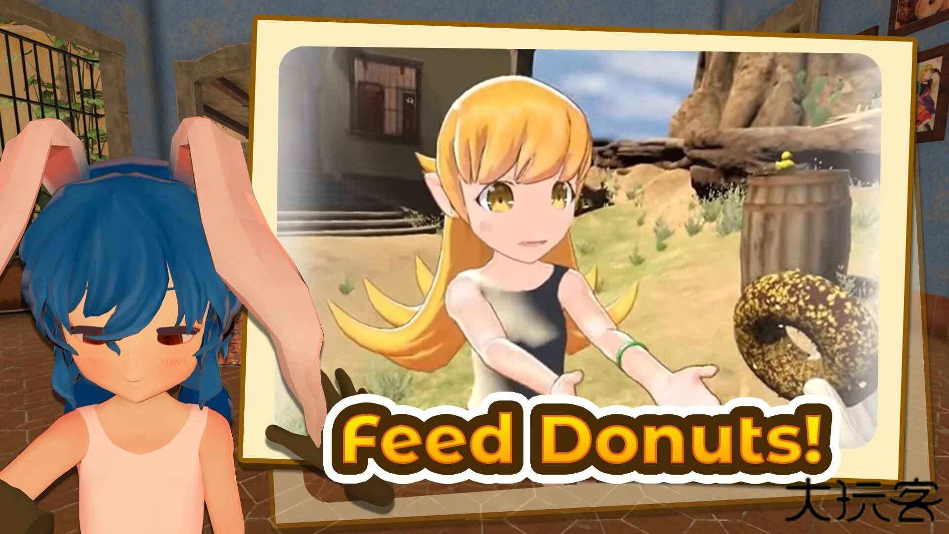 小忍万岁计划下载 v1.3.6f18