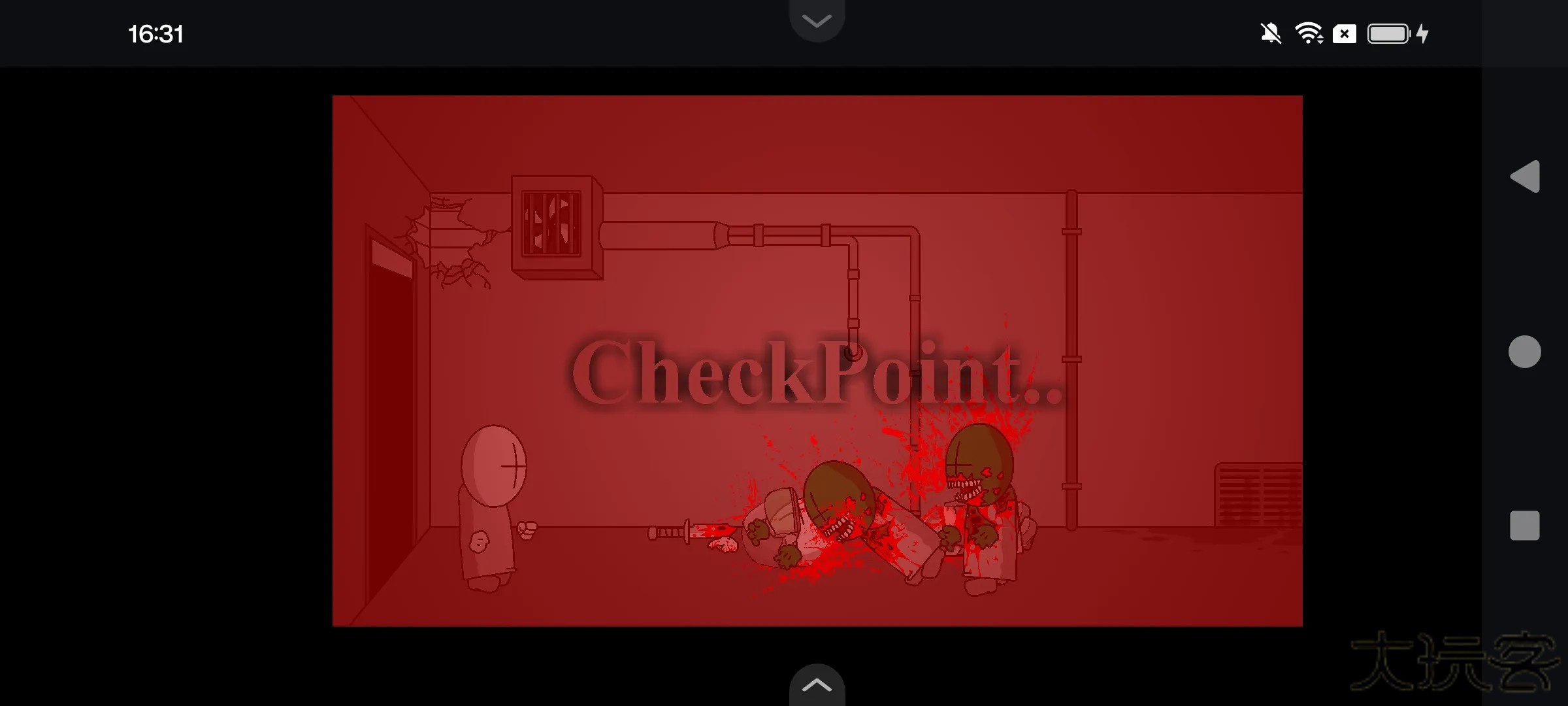 暴力迪吧陷入疯狂下载 v1.0