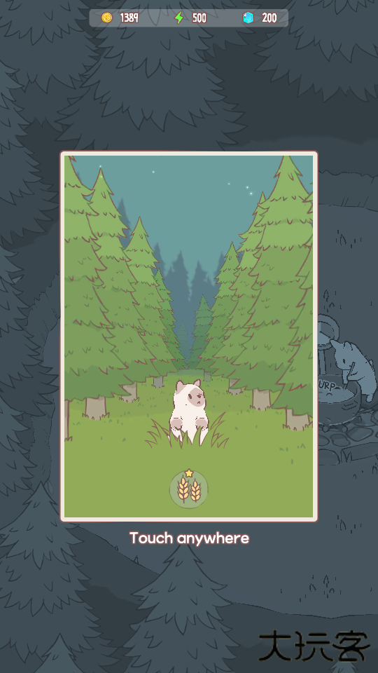 猫咪和汤国际服下载 v2.56.0