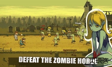 死亡突围4.2.1下载 v4.2.2