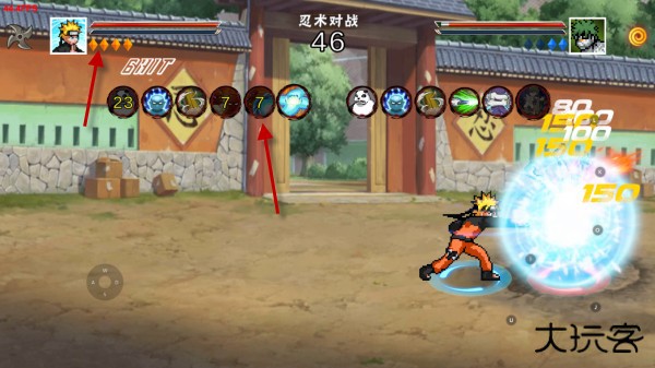 像素火影官方正版