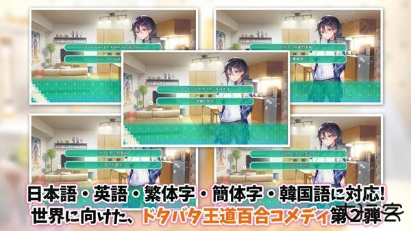 一生推不如一生恋