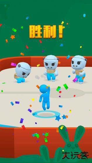 激斗圆盘红包版下载 v1.1.13