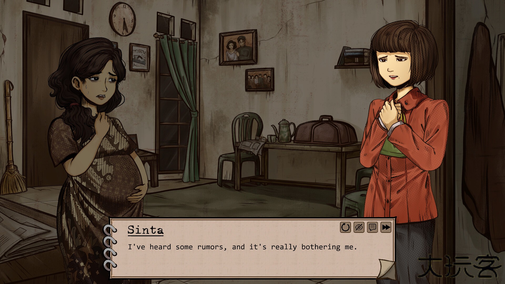 1998收费员的故事下载 vV1.0.4f5m