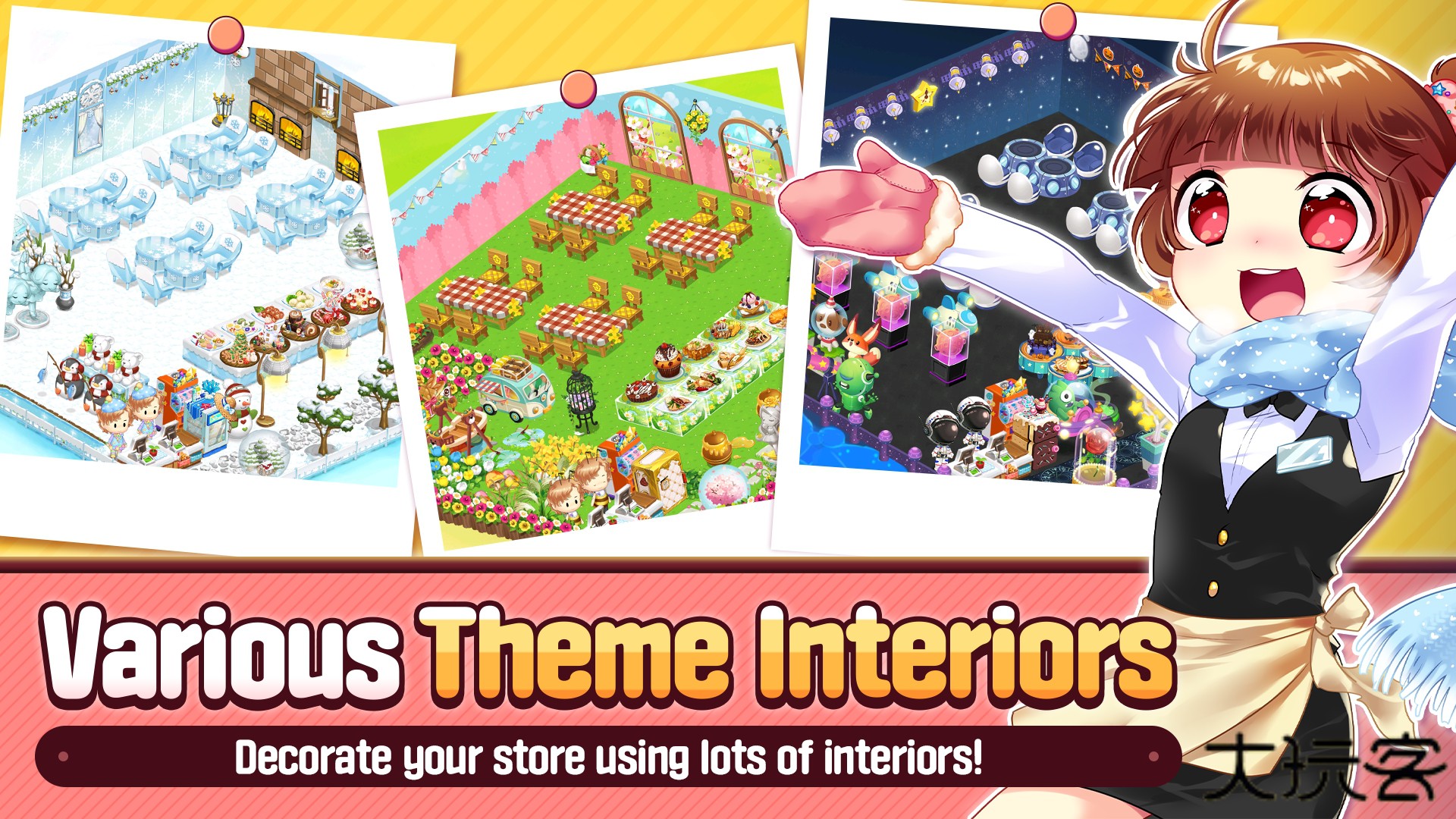 你好海鲜2最新版下载 v3.9.2