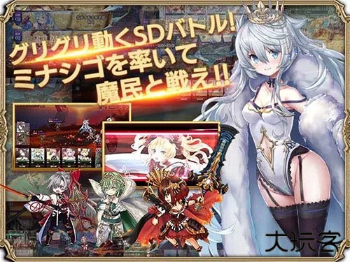 孤子的工作日服下载 v2.6.28