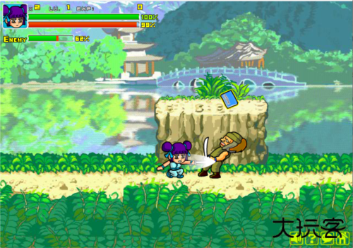 炎龙传说3双燕下载 v1.0.0.0