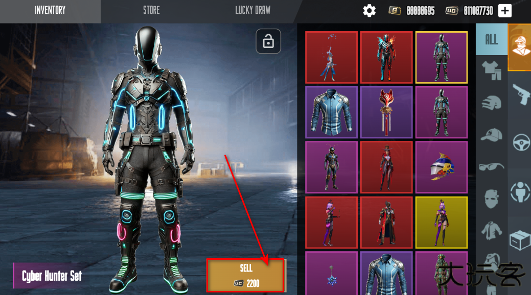 吃鸡开箱模拟器