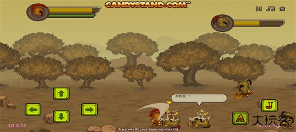 双刃战士下载 v1.0