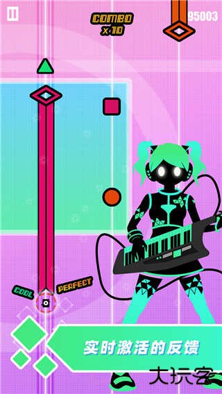 缪斯计划国际服下载 v9.0.0