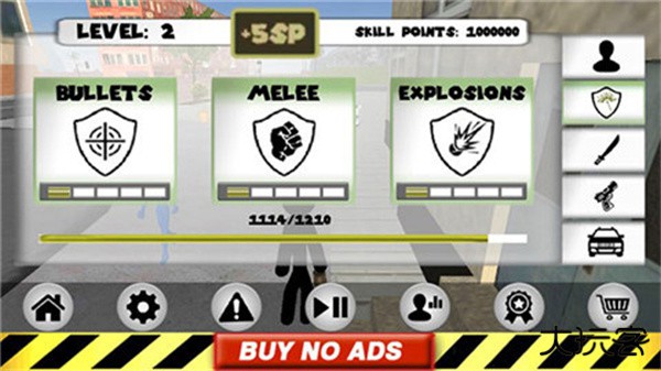 火柴人绳索英雄7723