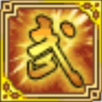 侠义武风行中文版下载 v3.0