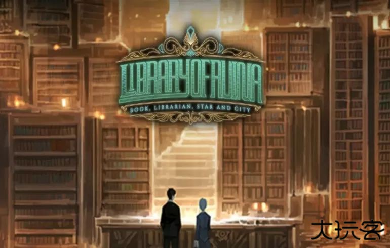 废墟图书馆汉化版下载 v1.1