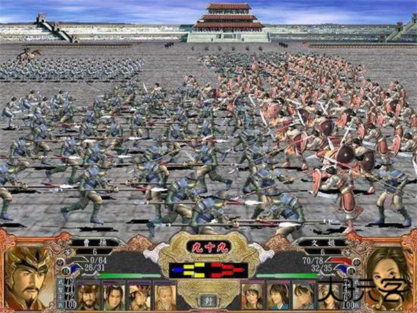 三国群英传4手机版下载 v1.002