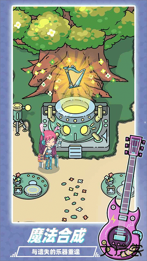 缪斯音街国际服下载 v1.3.0