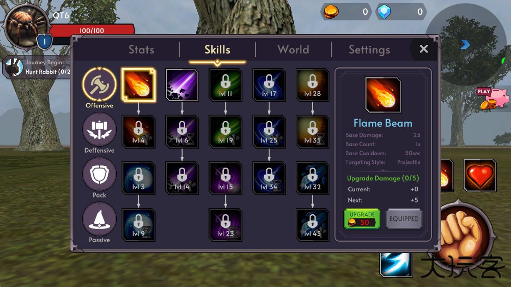 终极蜘蛛模拟器