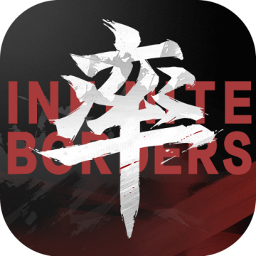 率土之滨网易官方版下载 v8.1.4