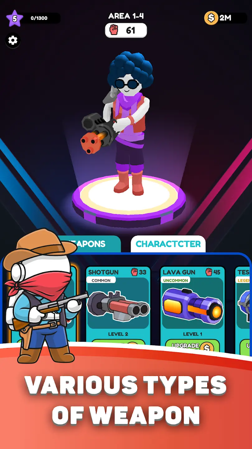 小队射手下载 v1.6