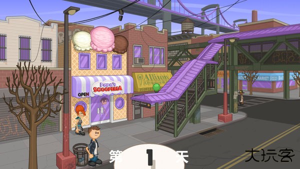 老爹圣代曲奇店中文版下载 v1.0.1