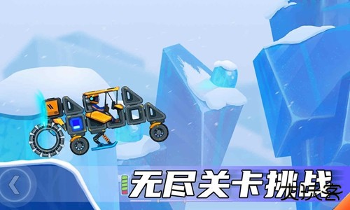 疯狂快车手2下载 v1.1.0