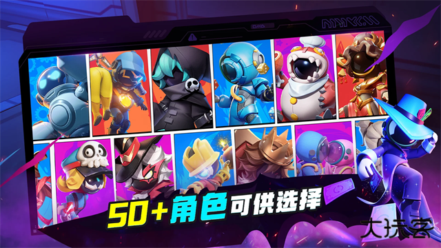 supersus国际服下载 v1.66.27.032