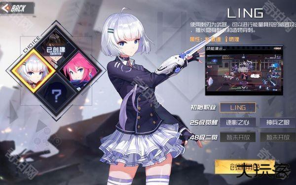 黑月入门攻略图片