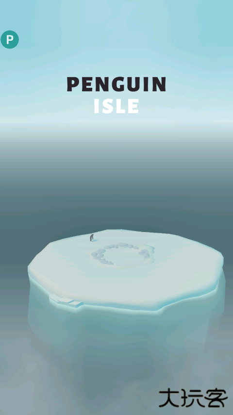 企鹅岛官方版下载 v1.72.0