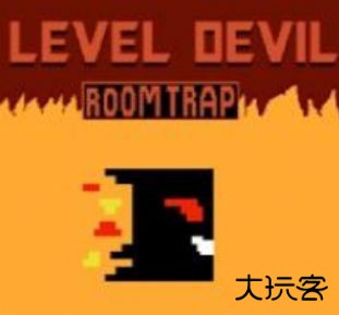 level devil2