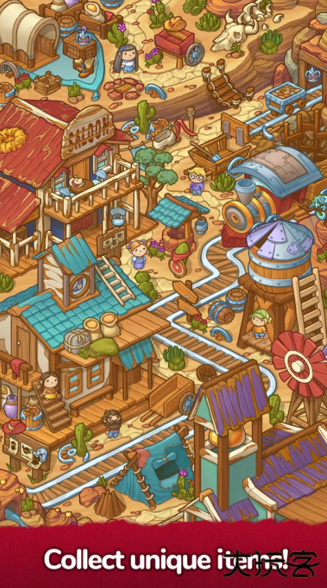 旅程探索下载 v1.1.21