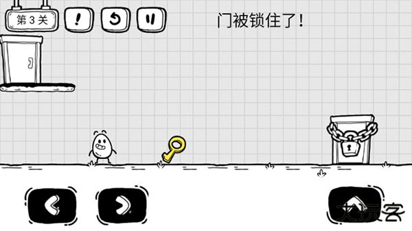 茶叶蛋大冒险下载 v2.1.37