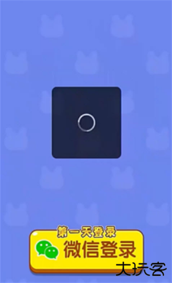 金涨钱高赚钱游戏下载 v1.0.1