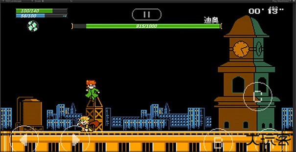 jojo的奇妙冒险洛克人无敌版下载 v3.11