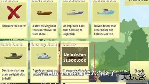 小猫钓鱼图片12