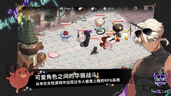 地狱有什么不好国际服下载 v1.8.12