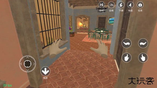 与小忍的日子下载 v1.0.14