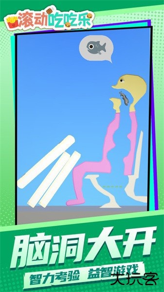 滚动吃吃乐内置菜单下载 v1.1.9