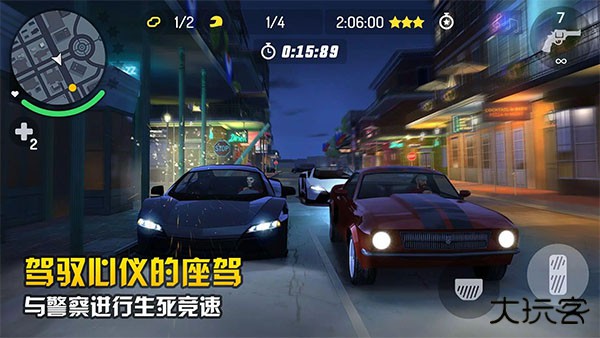 孤胆车神新奥尔良手游下载 v2.2.3a
