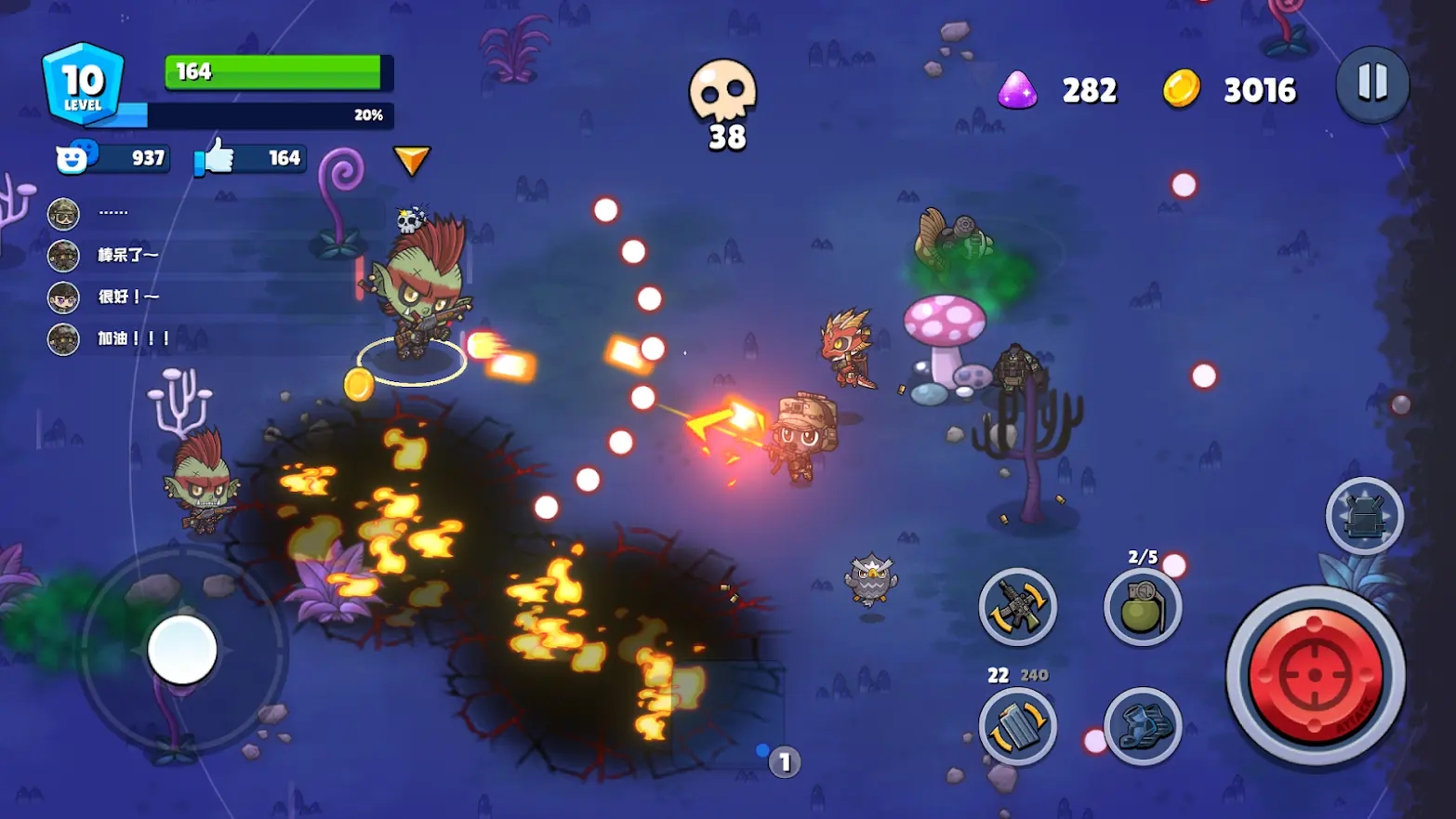 米尔卡可乐苏打之王中文版下载 v1.1.8