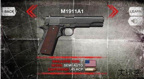 weaphones古董支全武器版武器介绍截图6