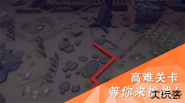 maxline下载 v1.3.4.0