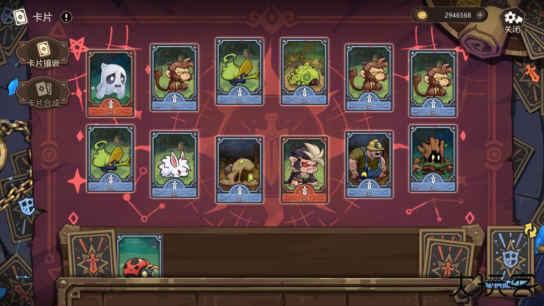 代号旅程下载 v0.1