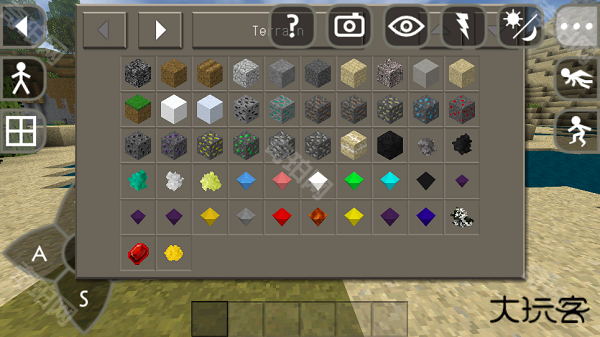 生存战争2.3恒泰版