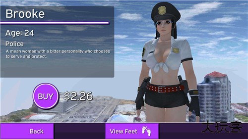 女巨人模拟器下载 v1.7