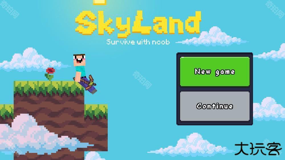 我的世界2D天空之岛