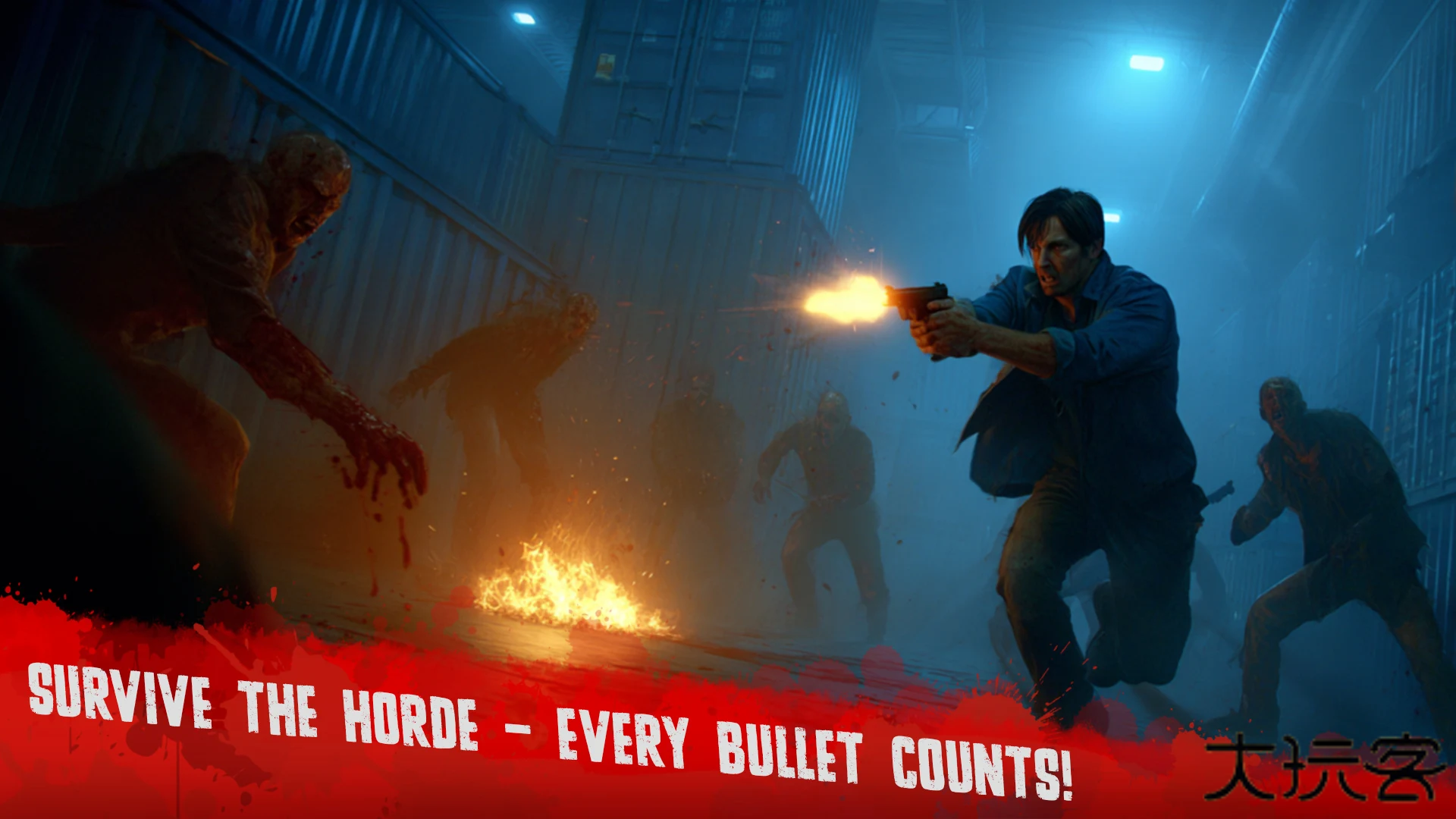 丧尸之怒下载 v1.1116