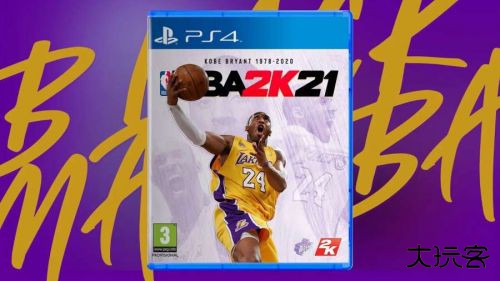 nba2k21手机版中文版下载 v5.31.2