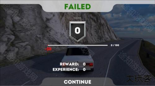 高加索停车场最新版本图片9